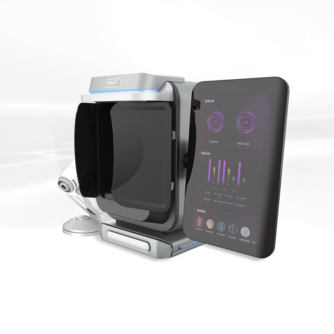 A3 AI Intelligent imager